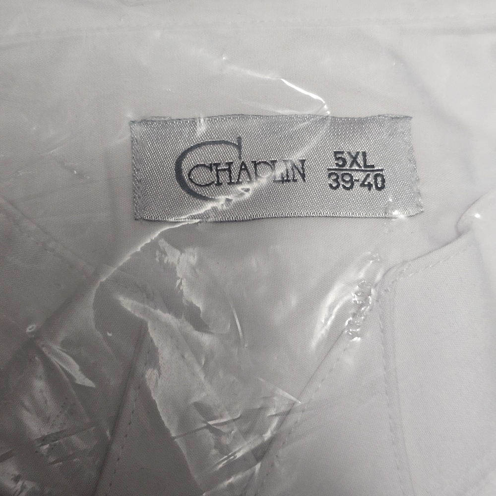 Classic White Dress Shirt for Men